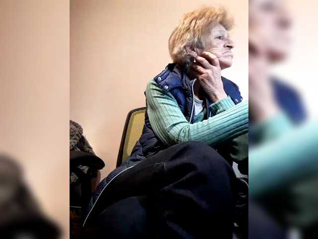 Reife-dame's BongaCams show and profile