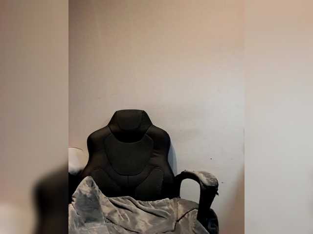 Reife-dame's BongaCams show and profile