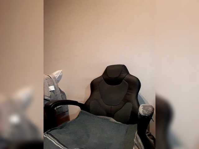 Reife-dame's BongaCams show and profile