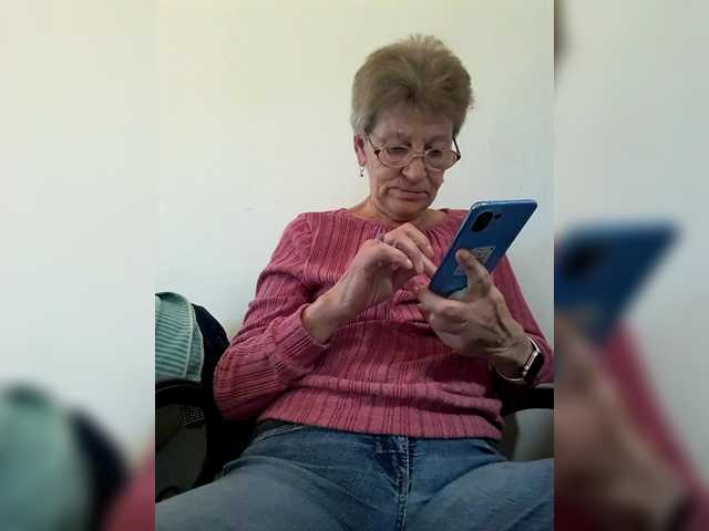 Preview of reife-dame