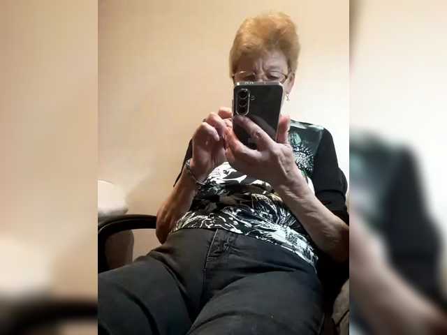 Reife-dame's BongaCams show and profile