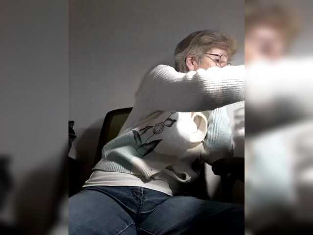 Reife-dame's BongaCams show and profile