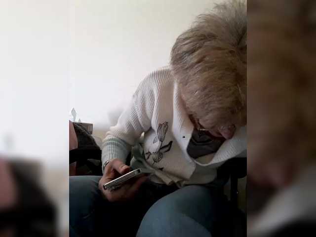 Reife-dame's BongaCams show and profile