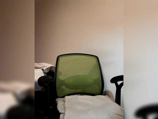 Reife-dame's BongaCams show and profile