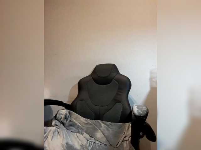 Reife-dame's BongaCams show and profile