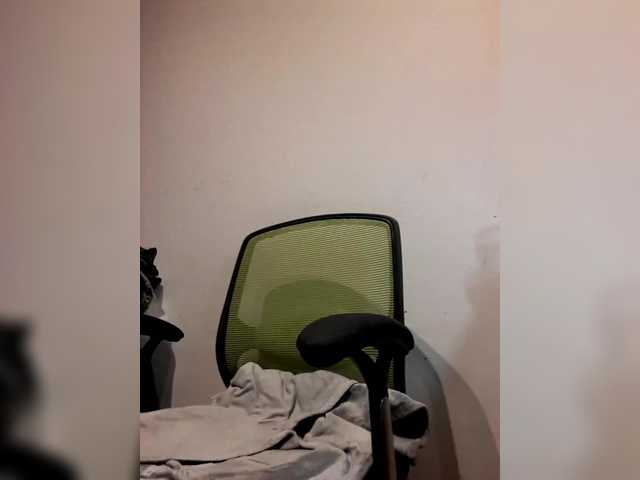 Reife-dame's BongaCams show and profile