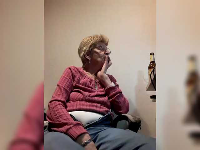 Reife-dame's BongaCams show and profile