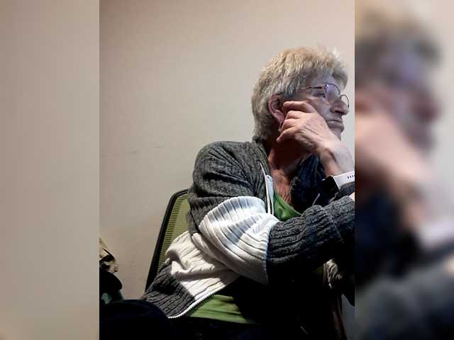 Reife-dame's BongaCams show and profile