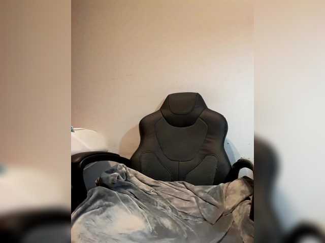 Reife-dame's BongaCams show and profile