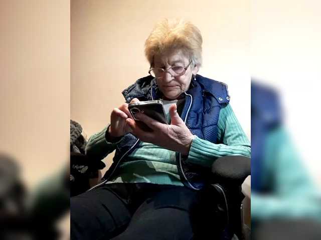 Reife-dame's BongaCams show and profile