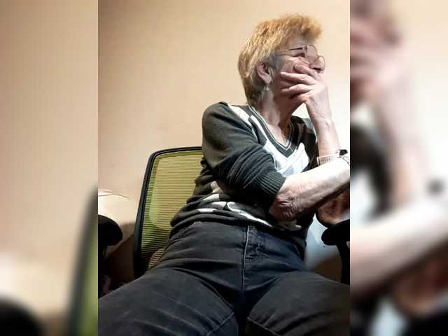 Reife-dame's BongaCams show and profile