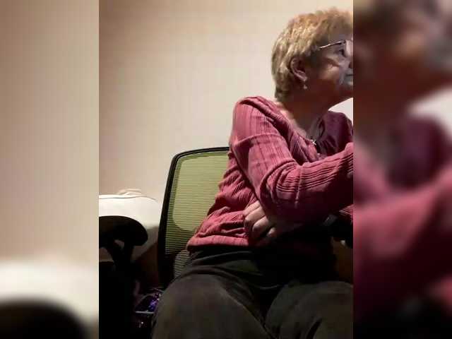 Reife-dame's BongaCams show and profile