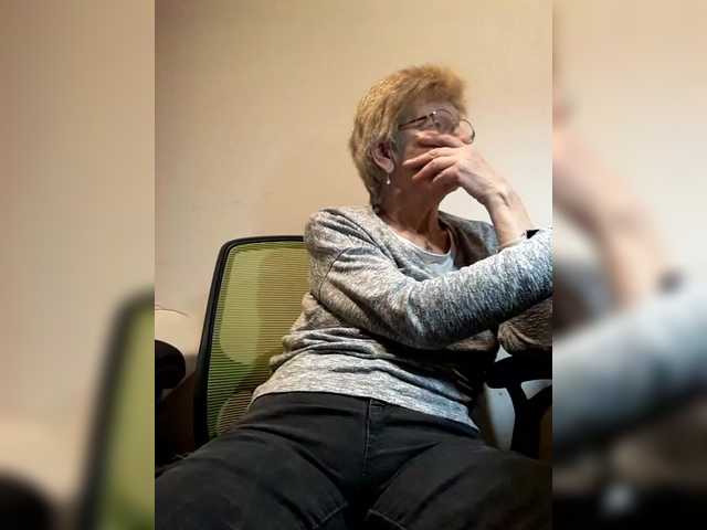 Reife-dame's BongaCams show and profile