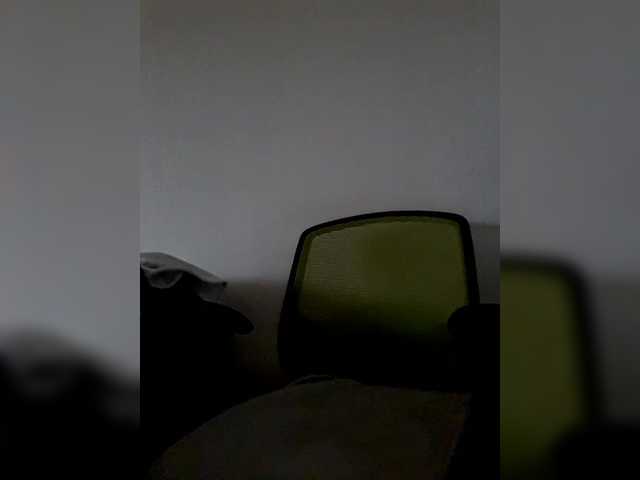 Reife-dame's BongaCams show and profile