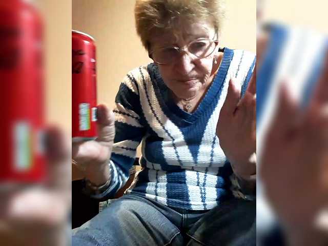 Reife-dame's BongaCams show and profile