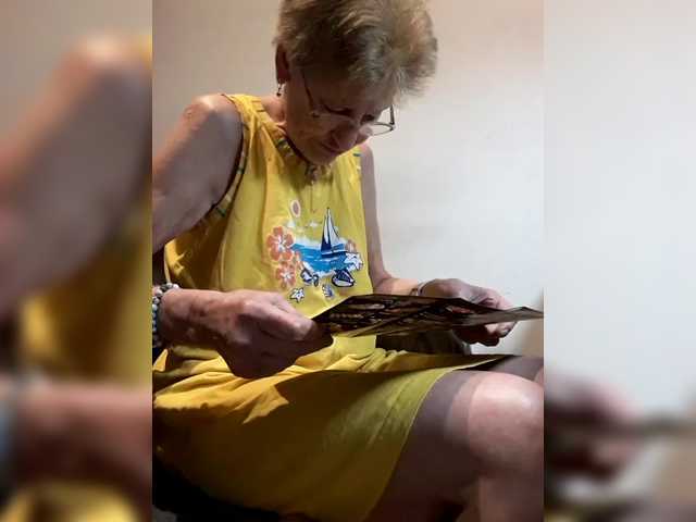 Reife-dame's BongaCams show and profile