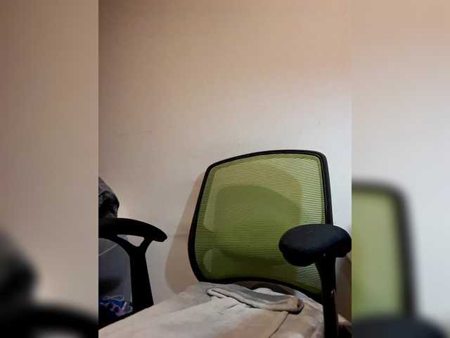 Reife-dame's BongaCams show and profile