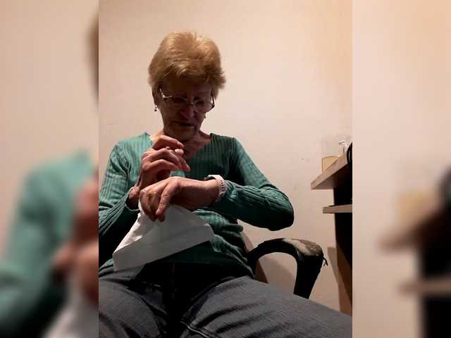 Reife-dame's BongaCams show and profile