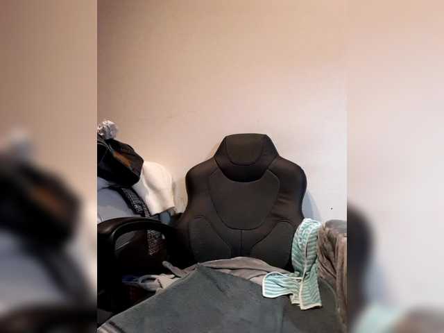 Reife-dame's BongaCams show and profile