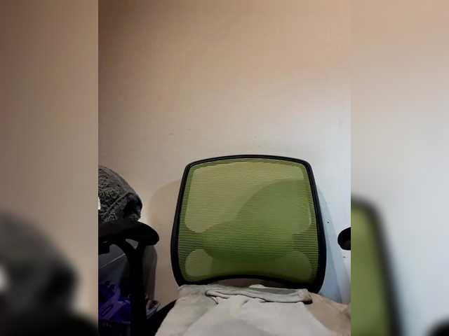 Reife-dame's BongaCams show and profile