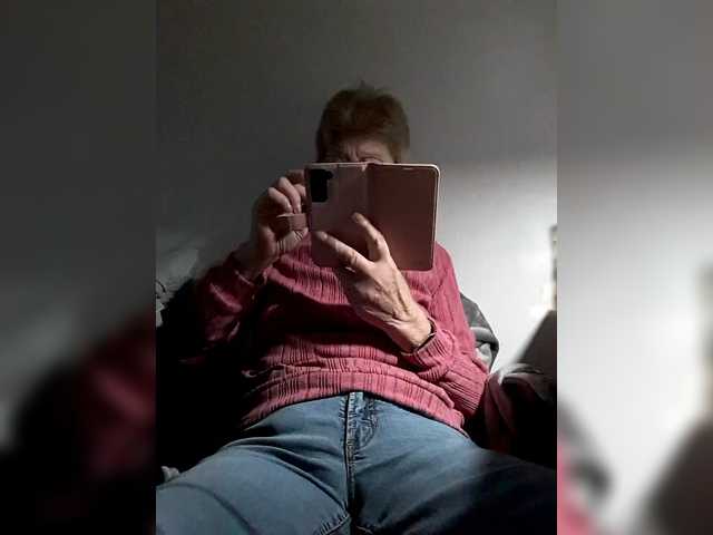 Reife-dame's BongaCams show and profile