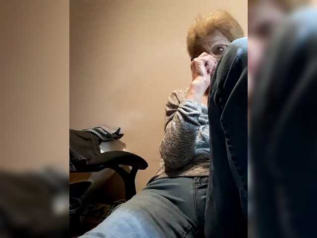 Reife-dame's BongaCams show and profile