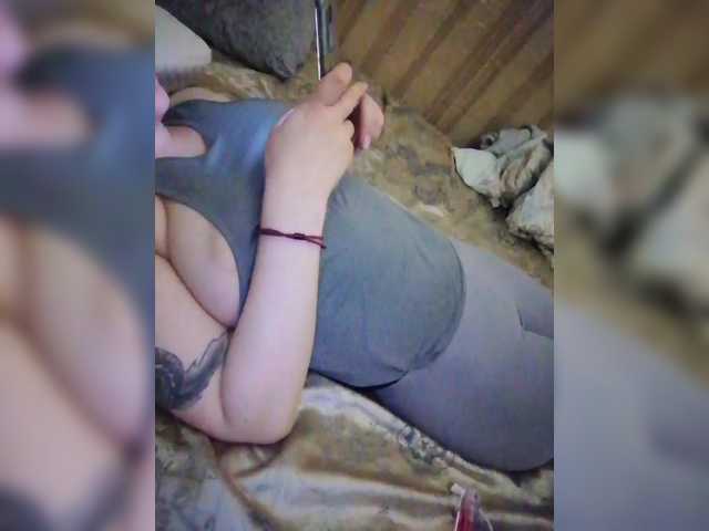 --Daiguiri--'s BongaCams show and profile