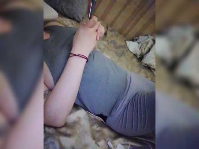 --Daiguiri--'s BongaCams show and profile