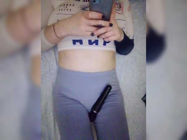 --Daiguiri--'s BongaCams show and profile