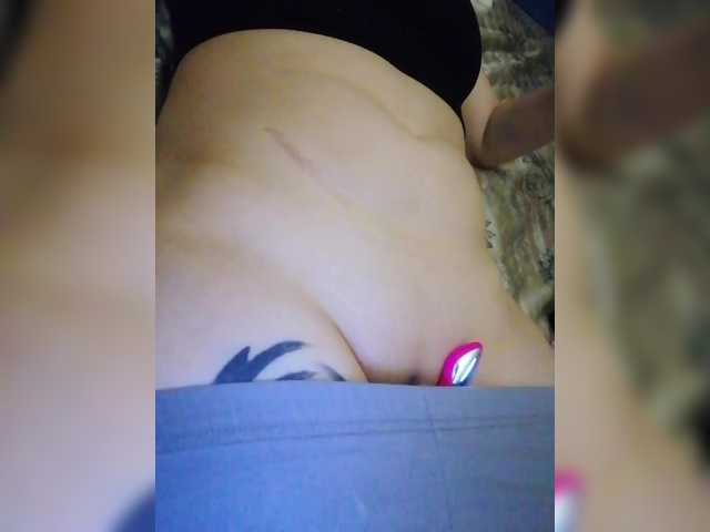 --Daiguiri--'s BongaCams show and profile