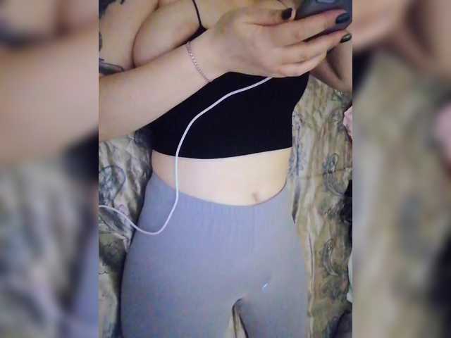 --Daiguiri--'s BongaCams show and profile