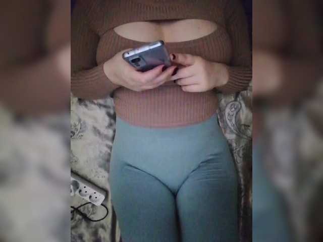 --Daiguiri-- from BongaCams is Freechat