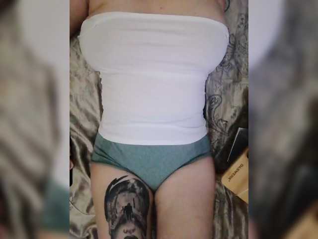  --Daiguiri-- chat room