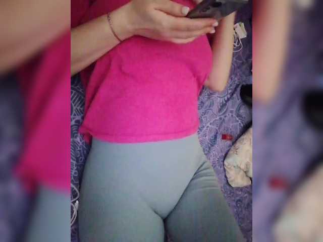 --Daiguiri--'s BongaCams show and profile