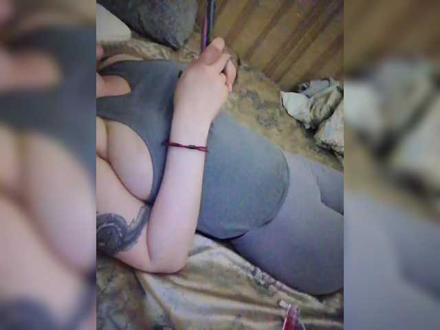 --Daiguiri--'s BongaCams show and profile