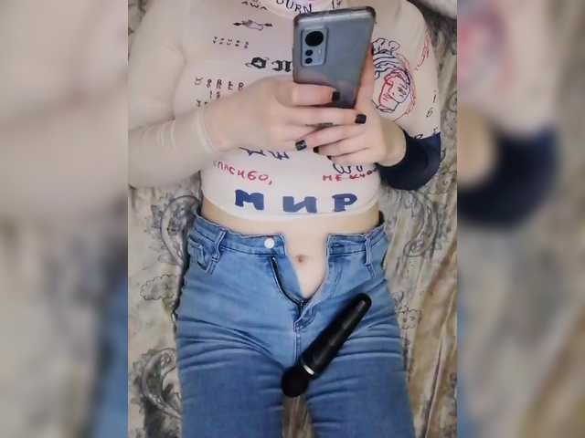 --Daiguiri--'s BongaCams show and profile