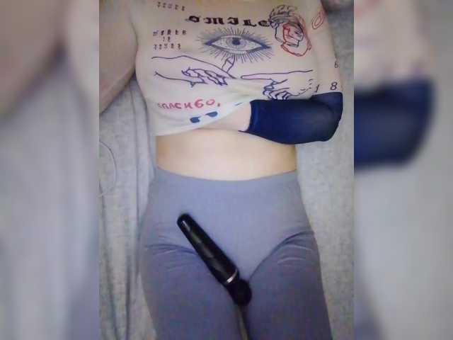 --Daiguiri--'s BongaCams show and profile