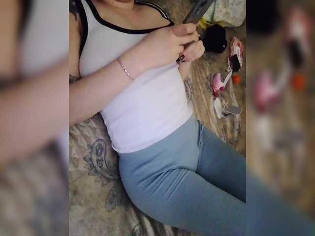 --Daiguiri--'s BongaCams show and profile