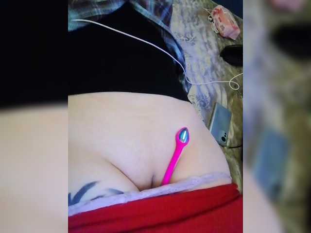 --Daiguiri--'s BongaCams show and profile