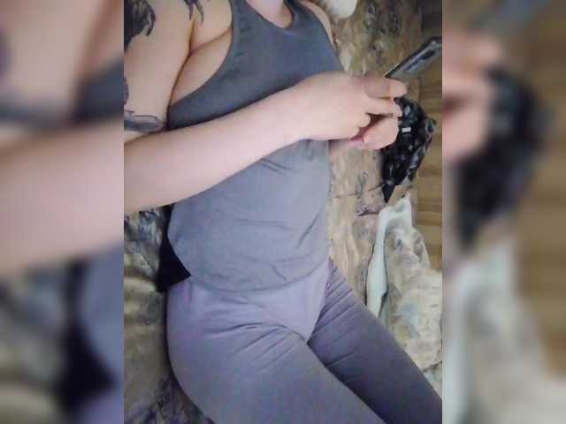 --Daiguiri--'s BongaCams show and profile