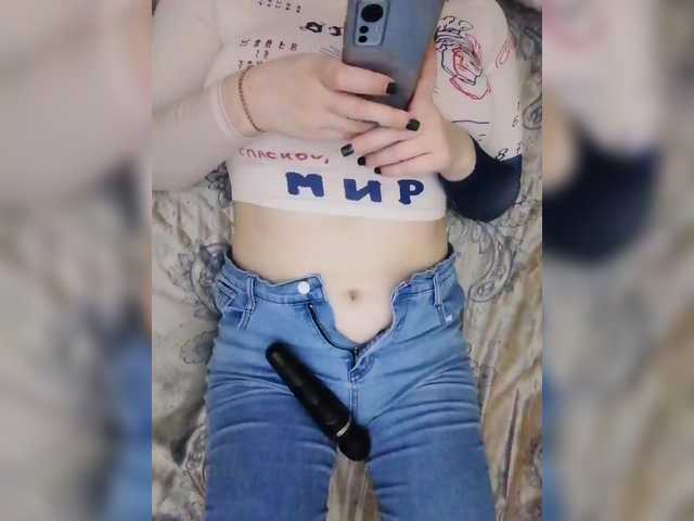 --Daiguiri--'s BongaCams show and profile