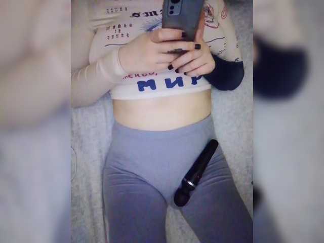 --Daiguiri--'s BongaCams show and profile