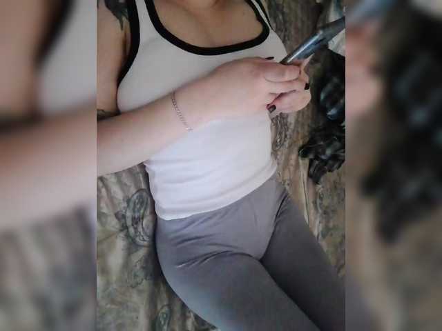 --Daiguiri-- from BongaCams is Freechat