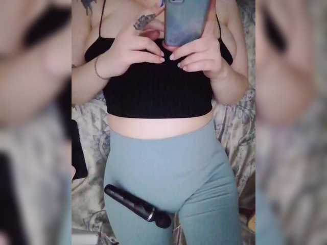 эро от --Daiguiri--