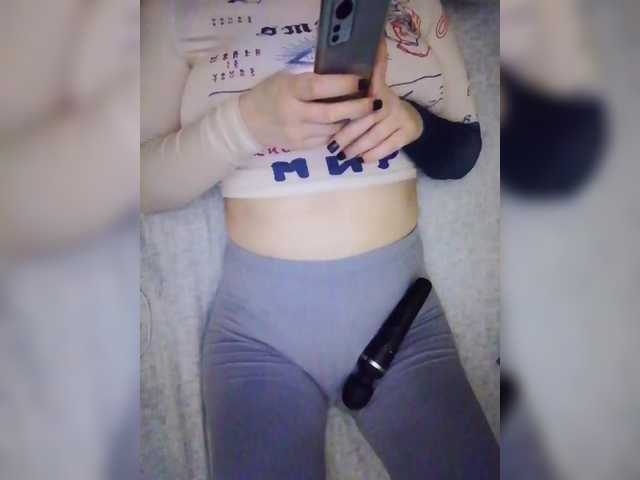 --Daiguiri--'s BongaCams show and profile