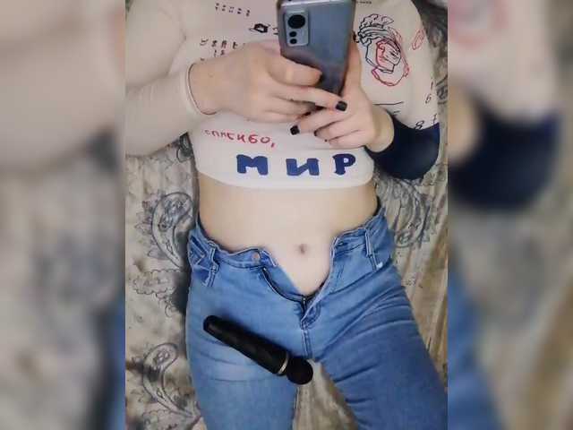 Preview of -tiffany-