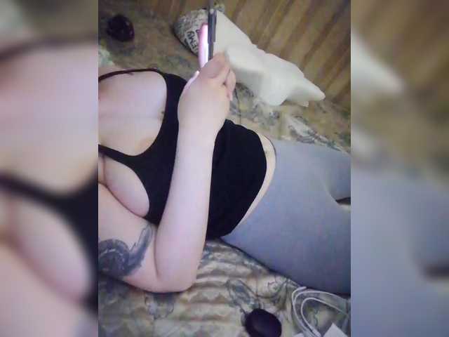 --Daiguiri--'s BongaCams show and profile