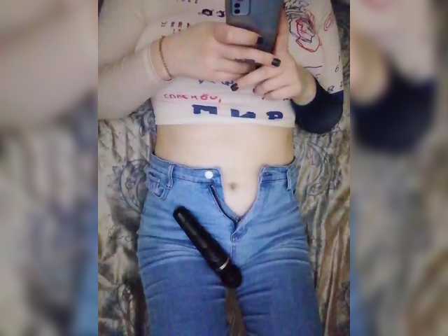 --Daiguiri--'s BongaCams show and profile