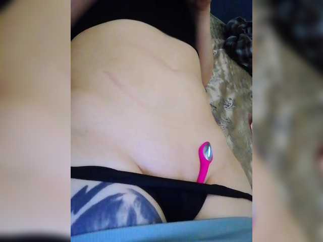 --Daiguiri--'s BongaCams show and profile