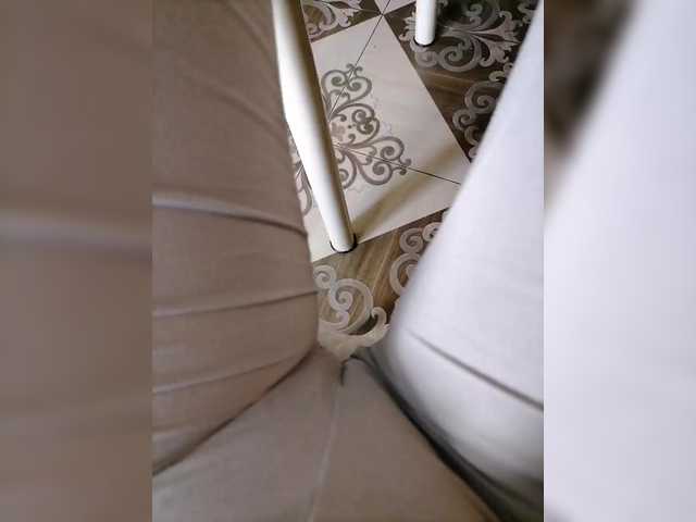 эросцена --Daiguiri--